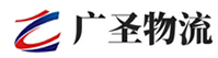 泉州到文山市物流公司